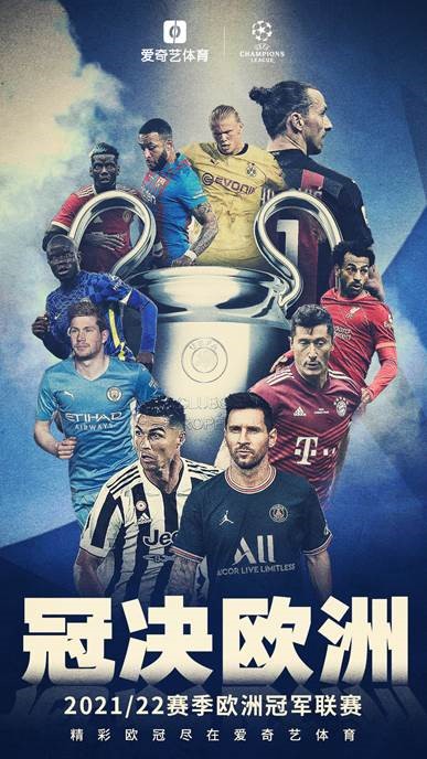 在伤病和战 在伤病和战